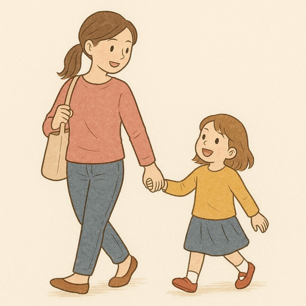 上の子との2人時間のイメージ